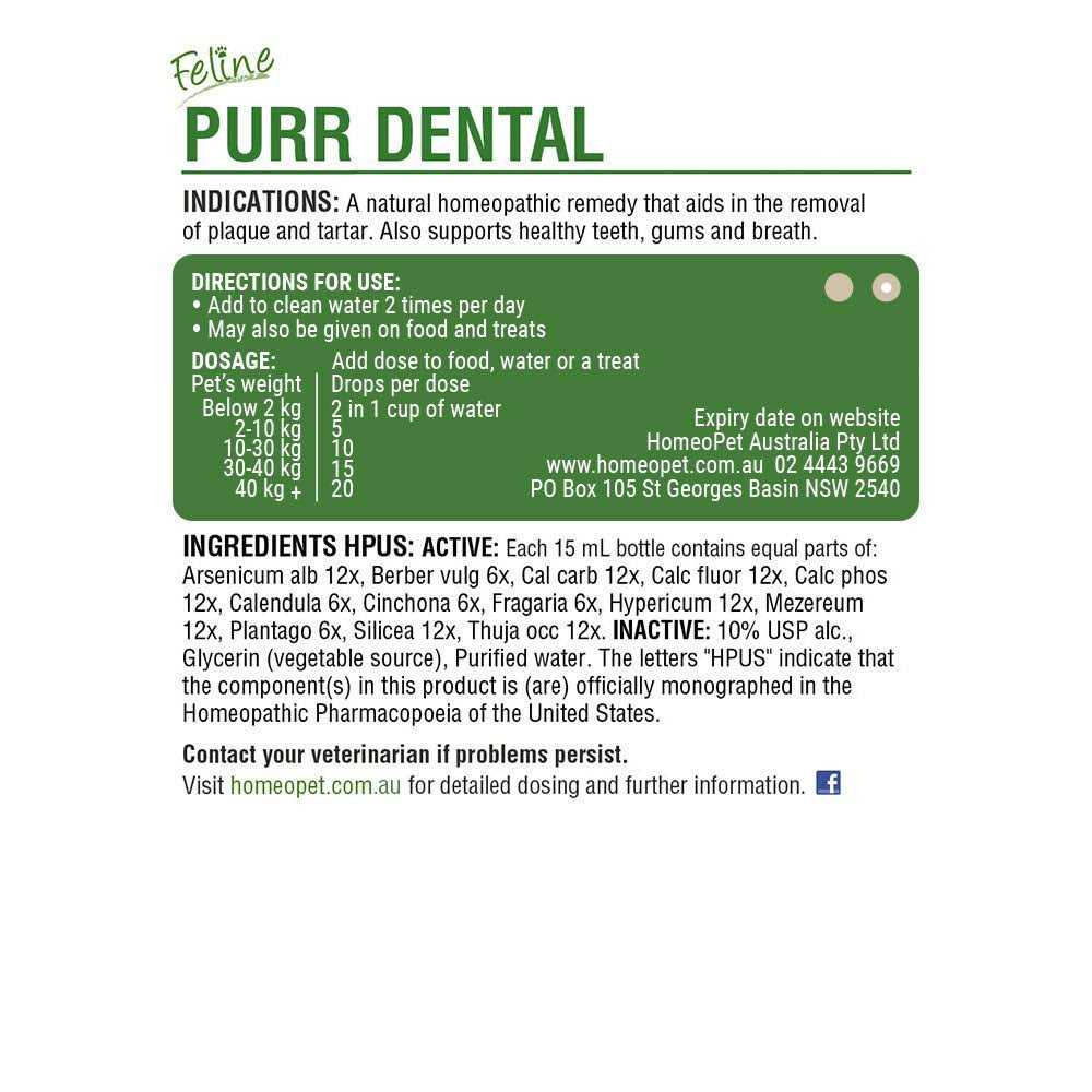 Feline Dental for Cats L237