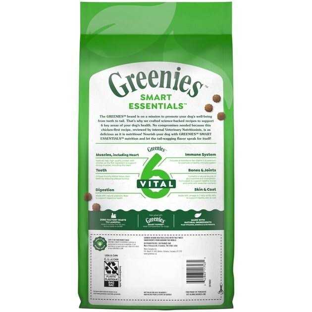 High Protein Real Chicken & Rice Dry Dog Food B183