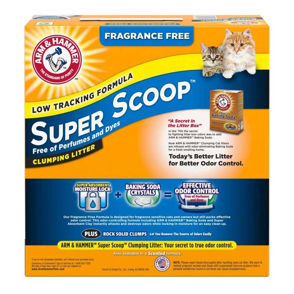 Clumping Litter N205