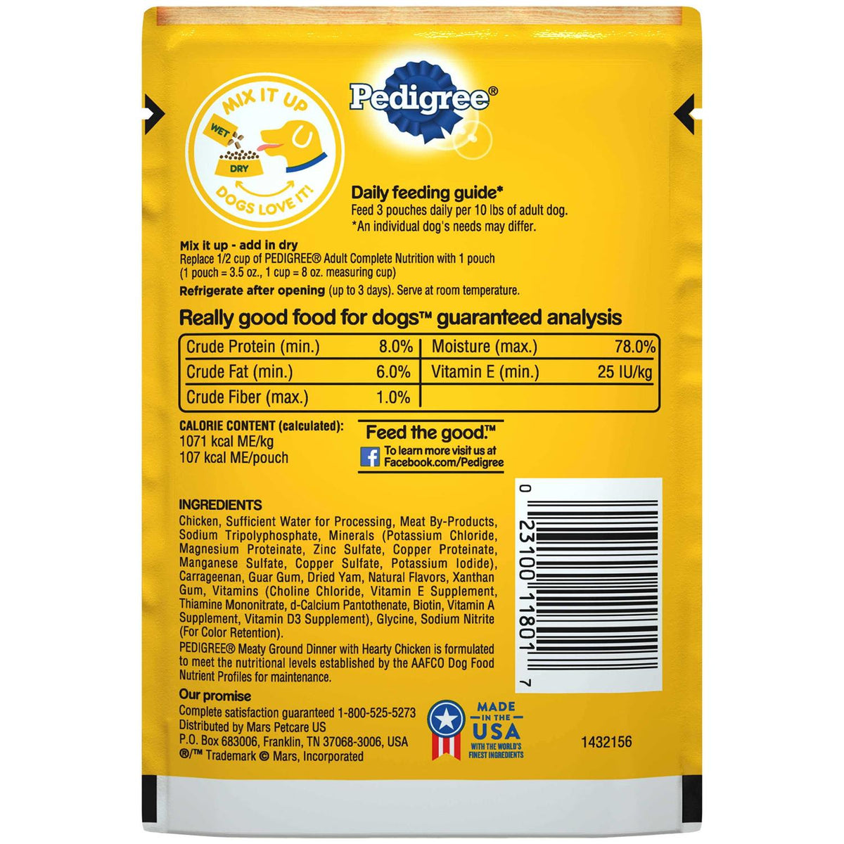 Wet Dog Food Chopped Ground Dinner Y6661