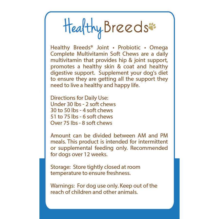 Multivitamin Soft Chew Z719593