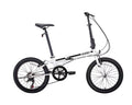 White 7-Speed Aluminum Alloy Folding Bike Y6247