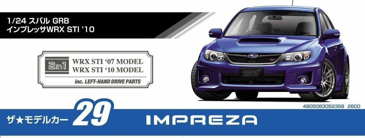 1/24 Model Car A820
