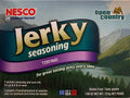 Teriyaki Jerky Spice 3-pack Y4858