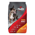 Dry Dog Food J2131