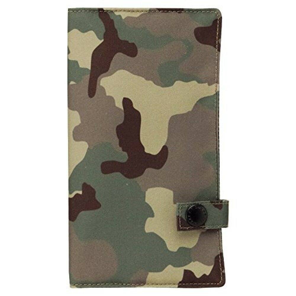 Camouflage Pen Case S74127