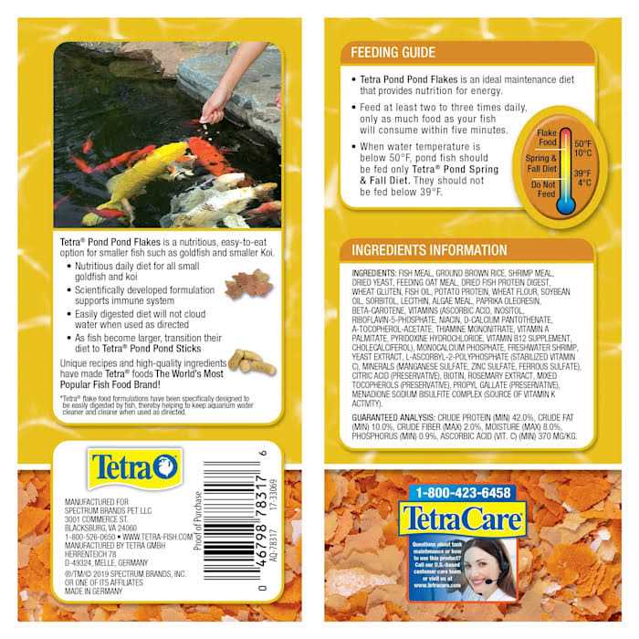 Pond Flakes Fish Food H503