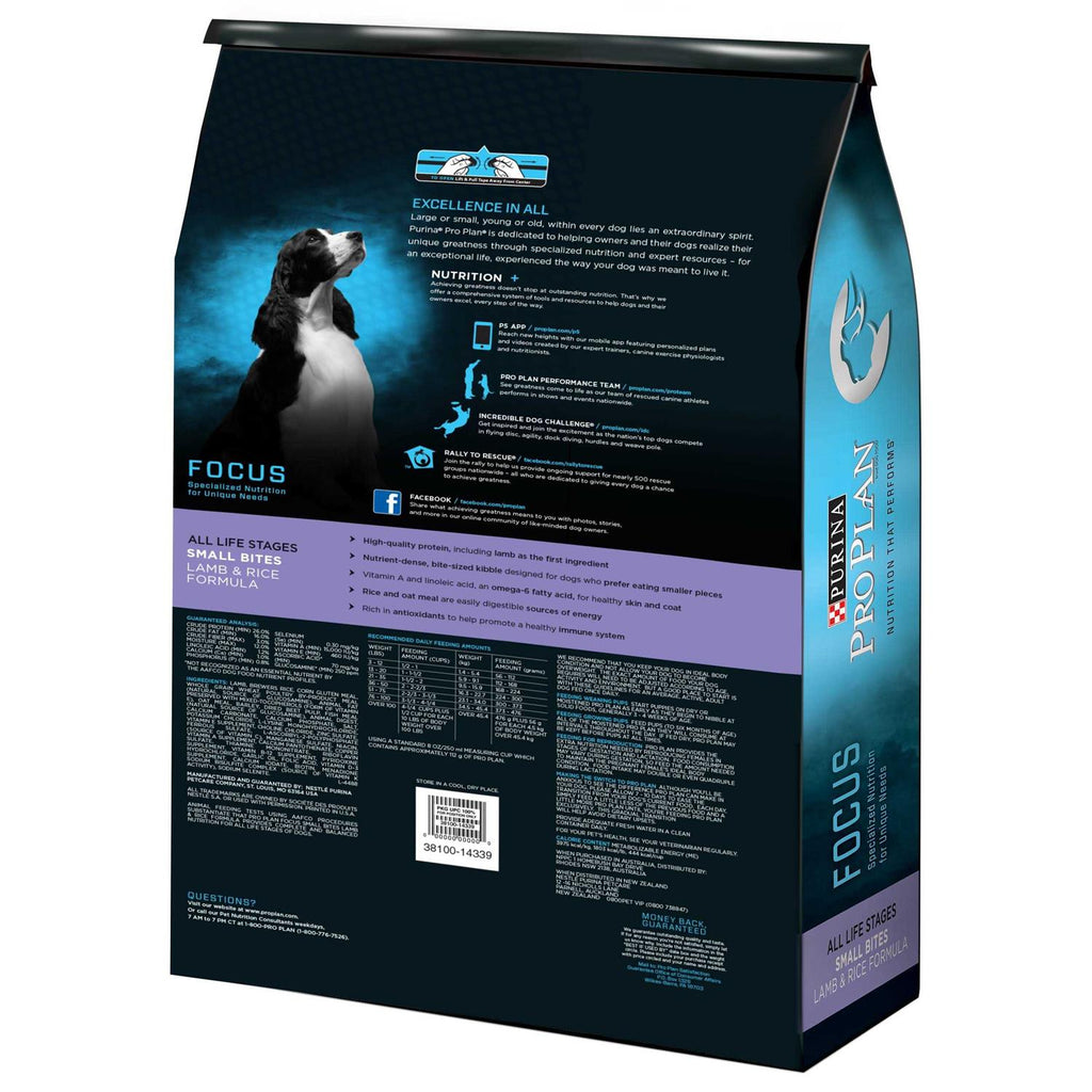 Lamb & Rice Dog Food U994859
