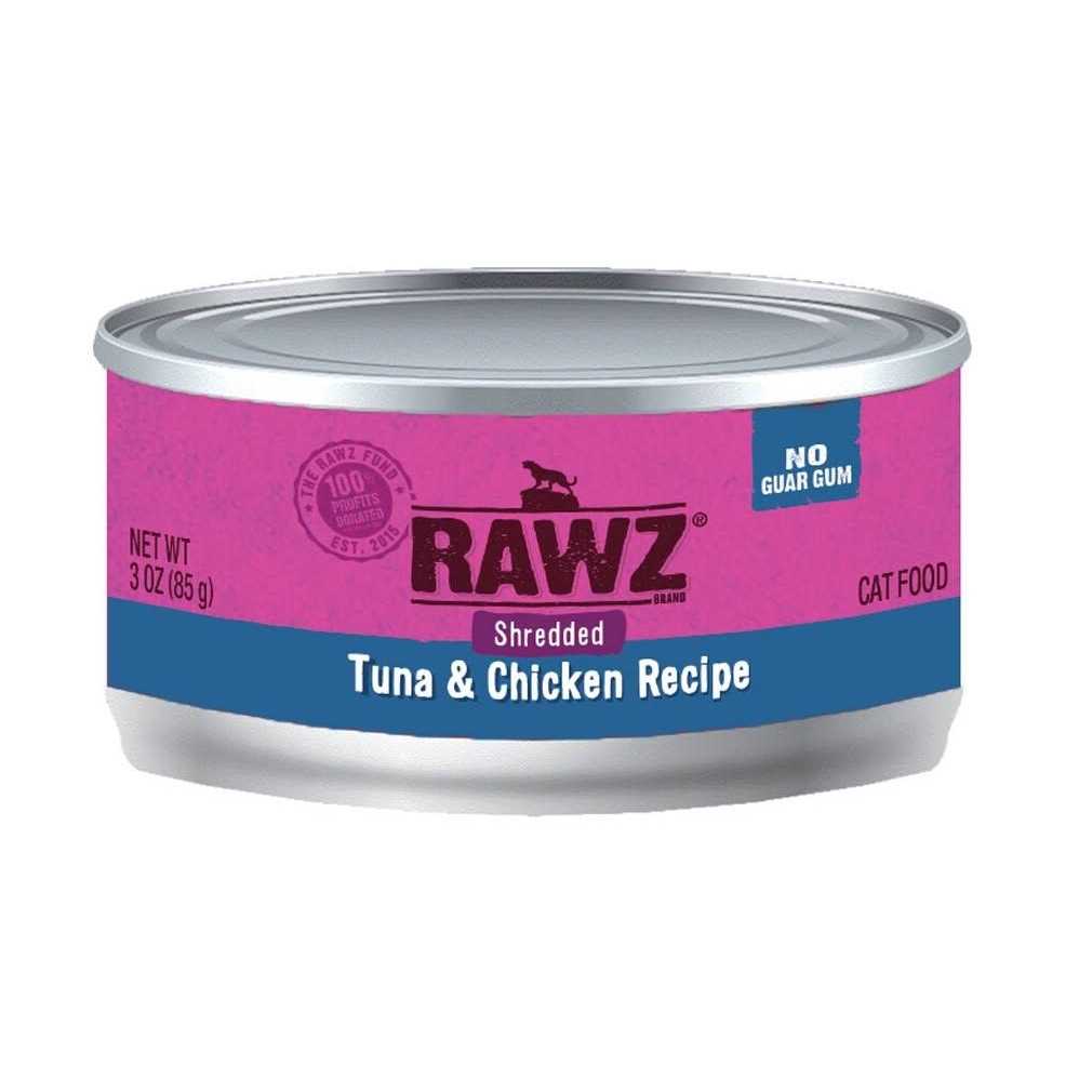 Cat Food Tuna D9515