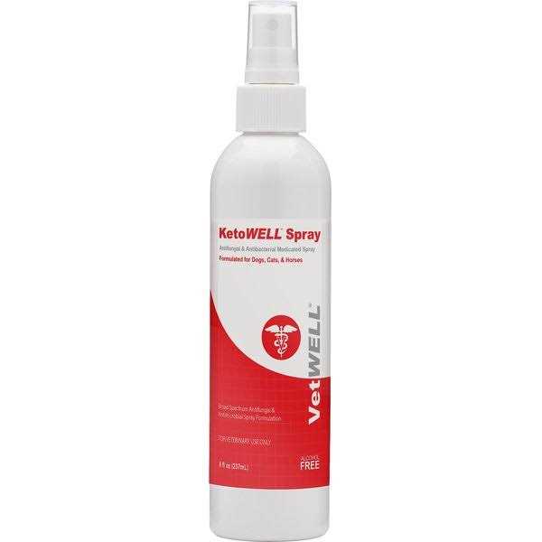 Antiseptic Dog Cat & Horse Shampoo Y236604