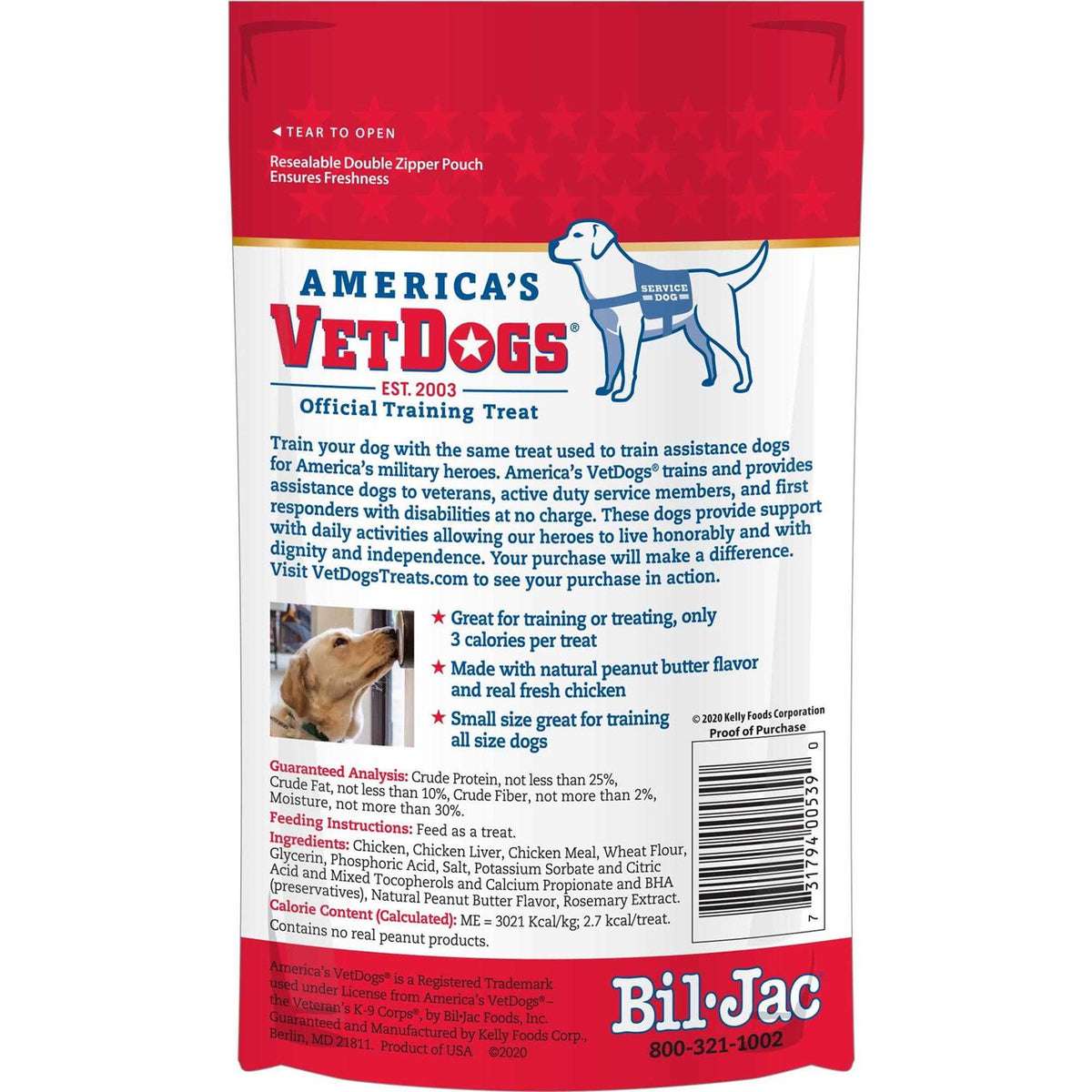 Peanut Butter Flavor Training Treats for Dogs A102443
