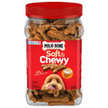 Soft & Chewy Chicken Dog Treats N1719