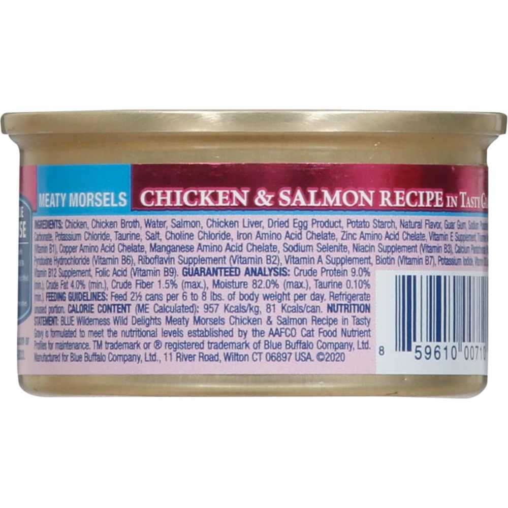 Chicken Cat Food J558212