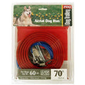 Dog Trolley System D15397